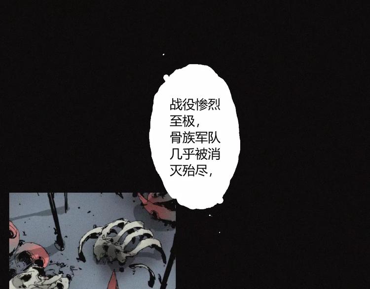 第30话 钥匙45