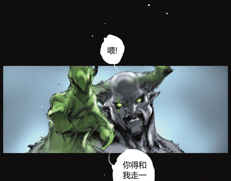 第34话 反噬49