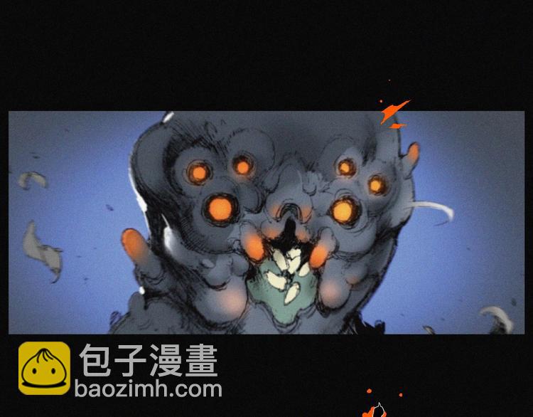 第41话 群妖宴会64