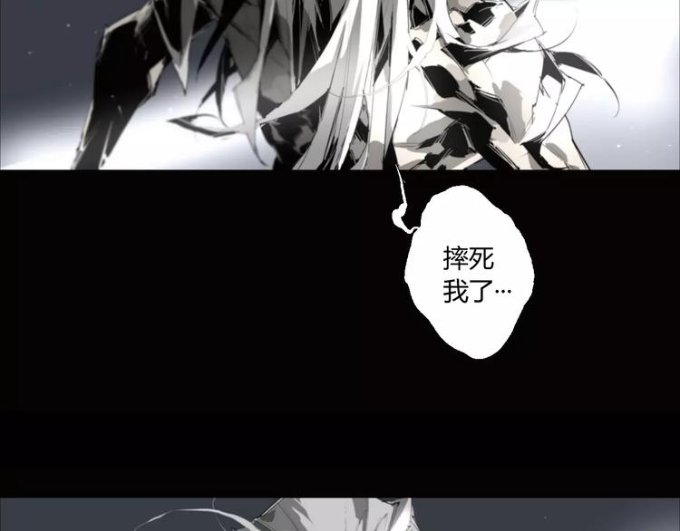 第11话 不一样的世界12
