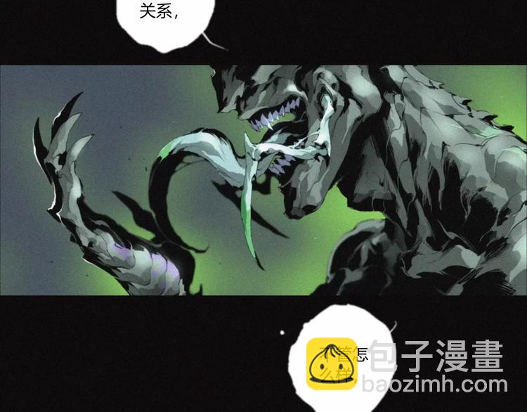 第23话 复仇（下）6
