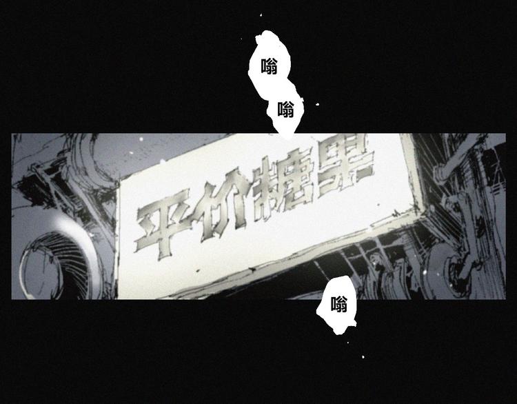 第39话 决战3
