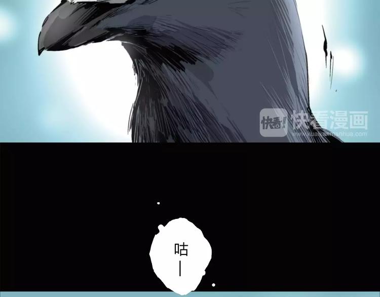 第14话 复活7