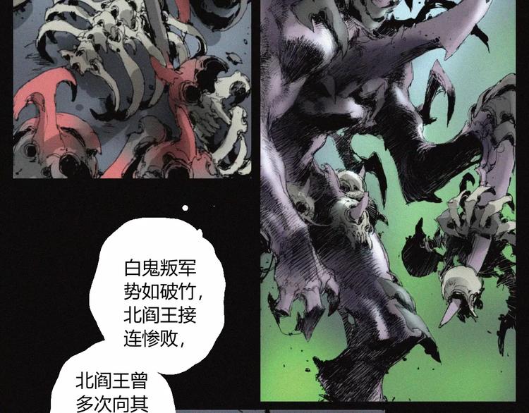 第30话 钥匙47