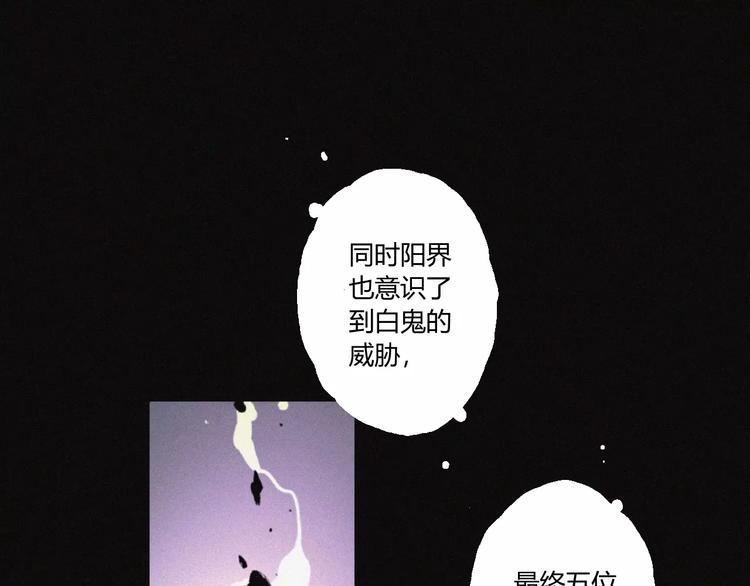 第30话 钥匙59