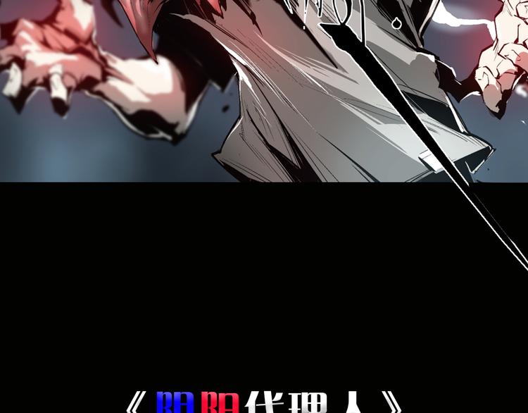 序章 冒险即将拉开序幕41