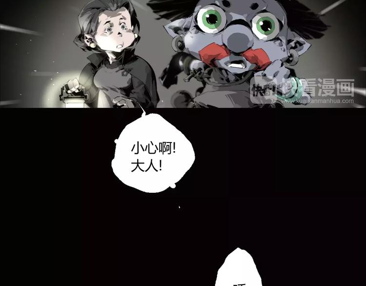 第11话 不一样的世界7