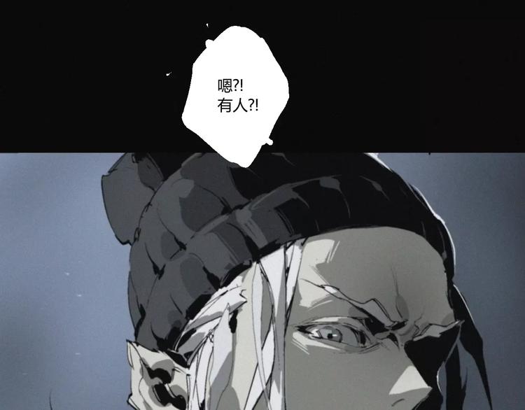第19话 迷宫48