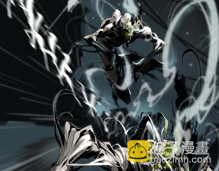 序章 冒险即将拉开序幕28