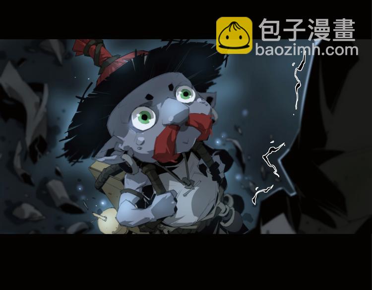 第3话 山神的仆人38