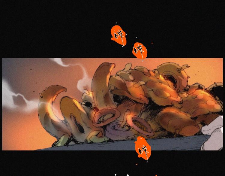 第41话 群妖宴会77