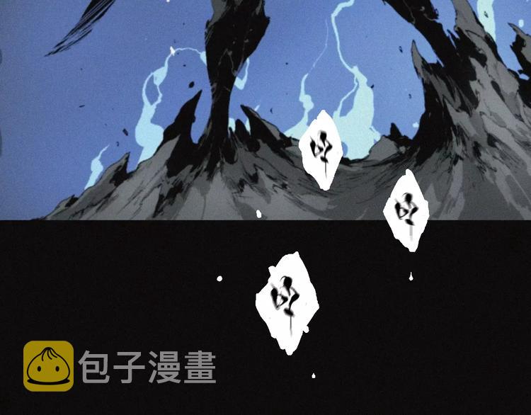 第26话 做个好妖怪30