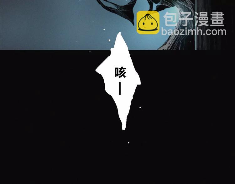 第19话 迷宫57