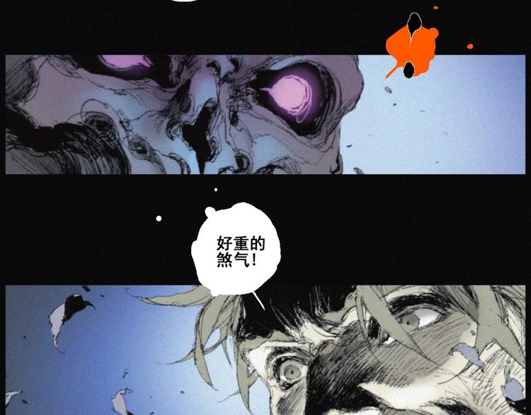 完结篇 战斗转机40