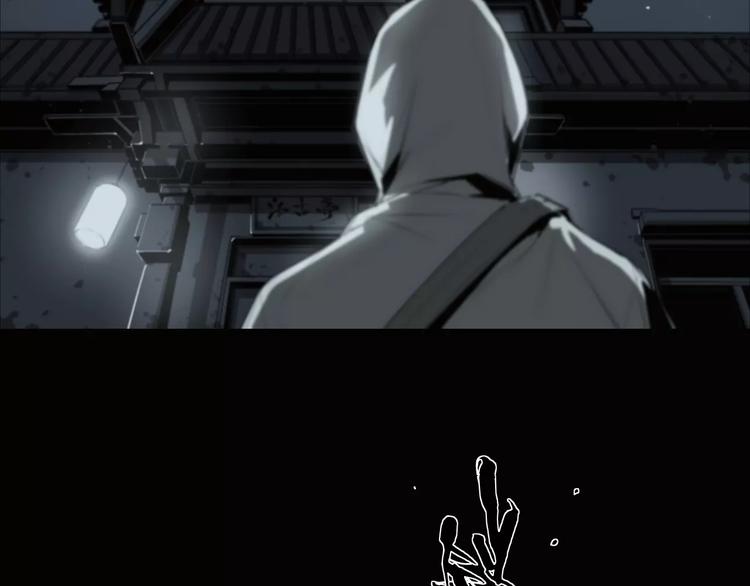 第4话 神秘古董店17