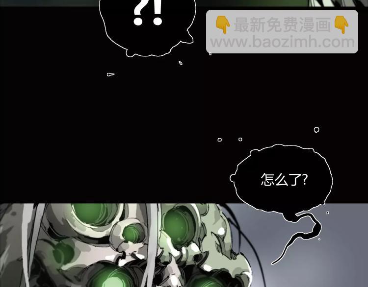 第7话 螳螂捕蝉，黄雀在后17