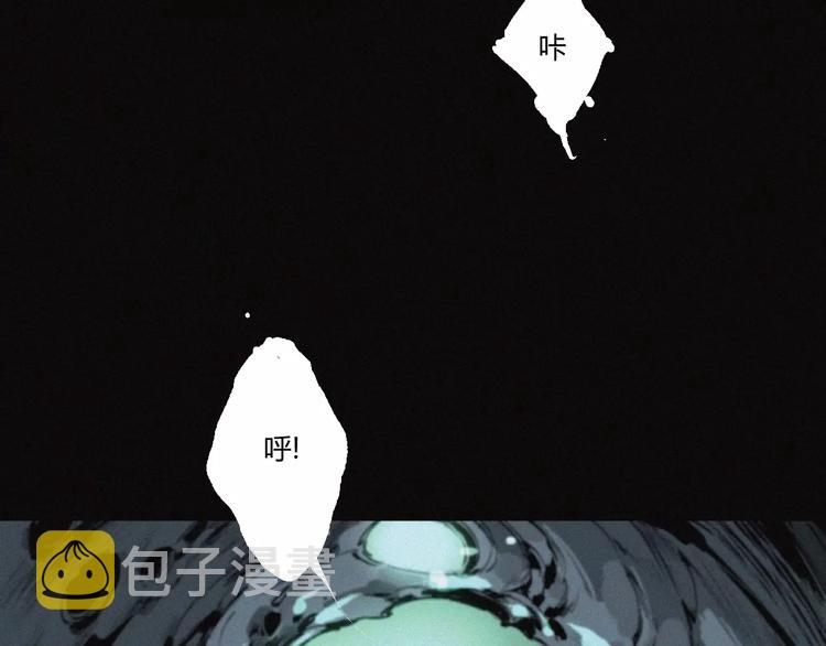 第20话 贡品29