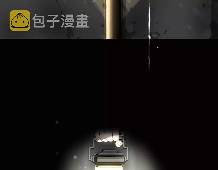 第10话 阴阳混乱之日23