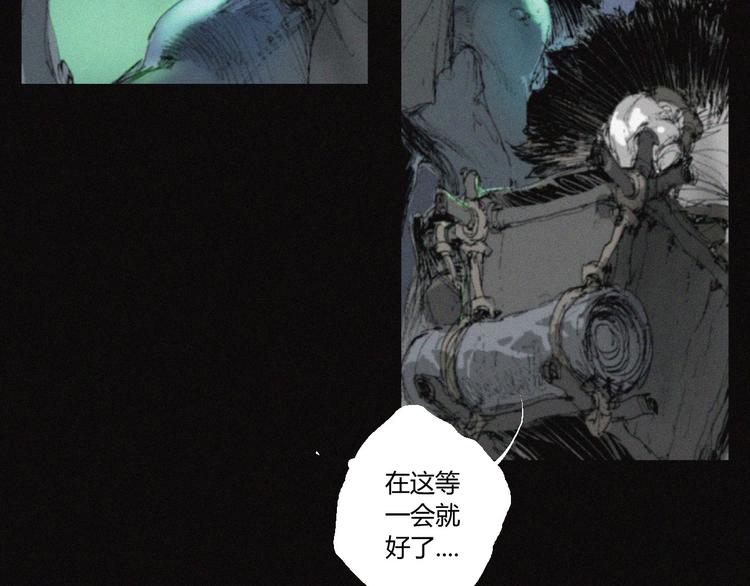 第37话 疑云重重82