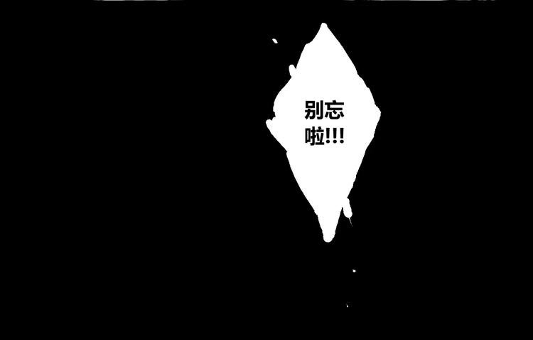 第14话 复活49