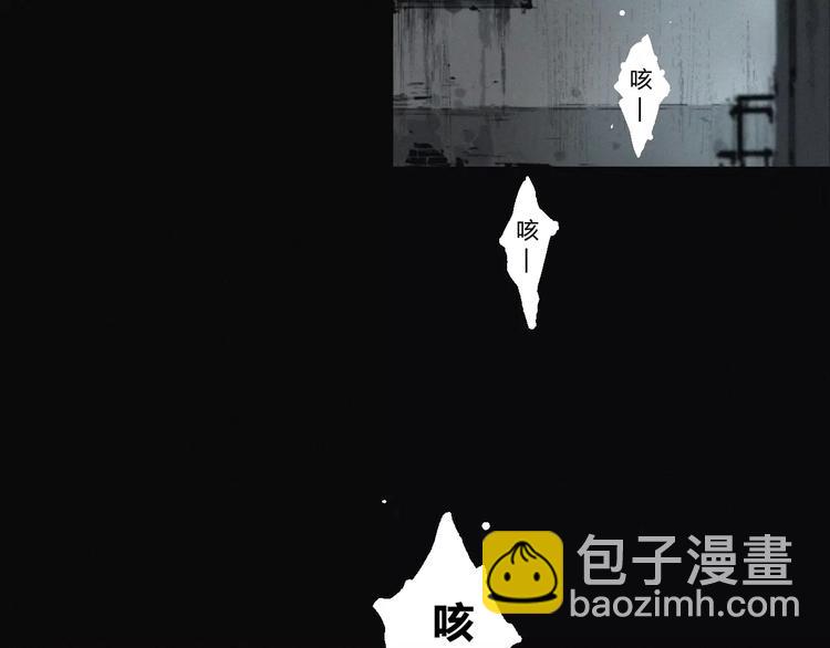 第19话 迷宫55