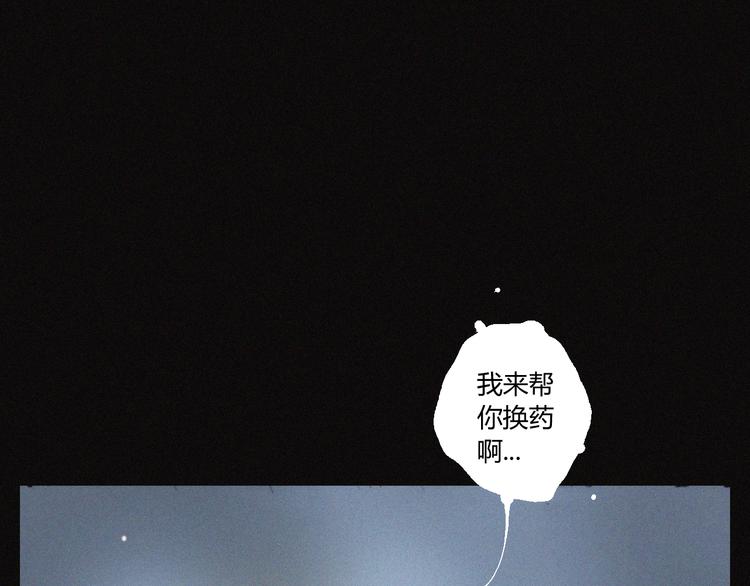 第33话 正面刚91