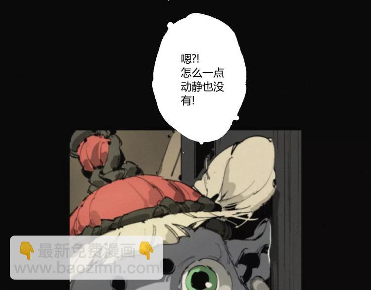 第19话 迷宫18