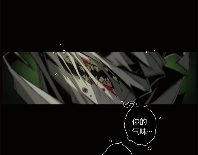 第2话 火车惊魂32