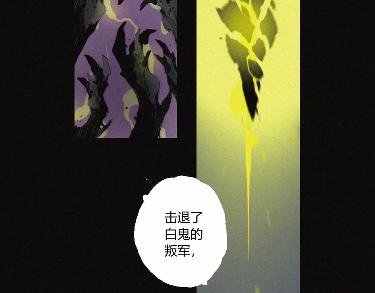 第30话 钥匙61