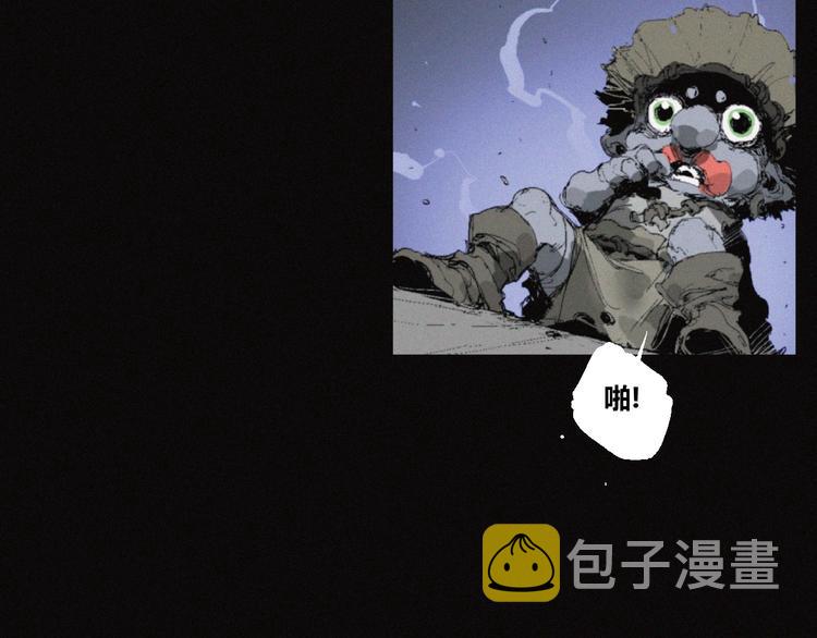 第36话 六目焦骨40