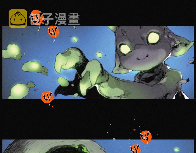 第41话 群妖宴会16