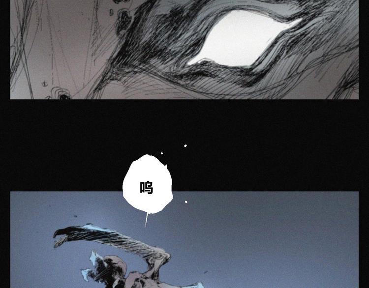 第39话 决战59