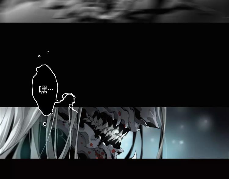 第7话 螳螂捕蝉，黄雀在后26