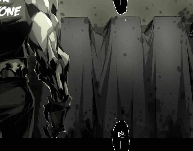 第5话 是时候换一具身体了19