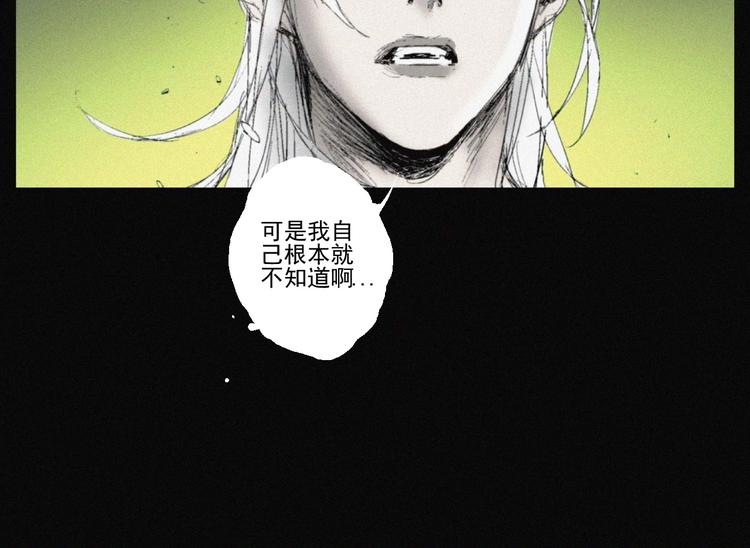 第42话 心咒69