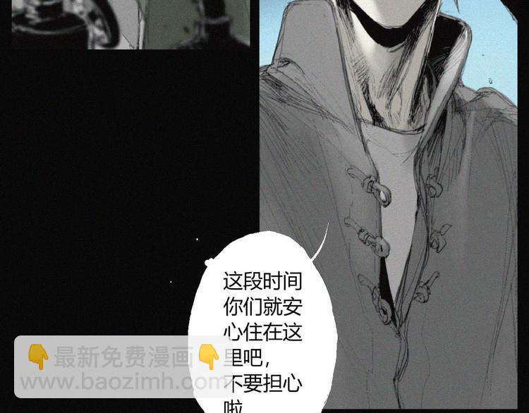 第39话 决战26