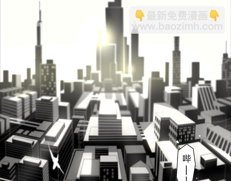 第1话 奇怪的遗嘱？2