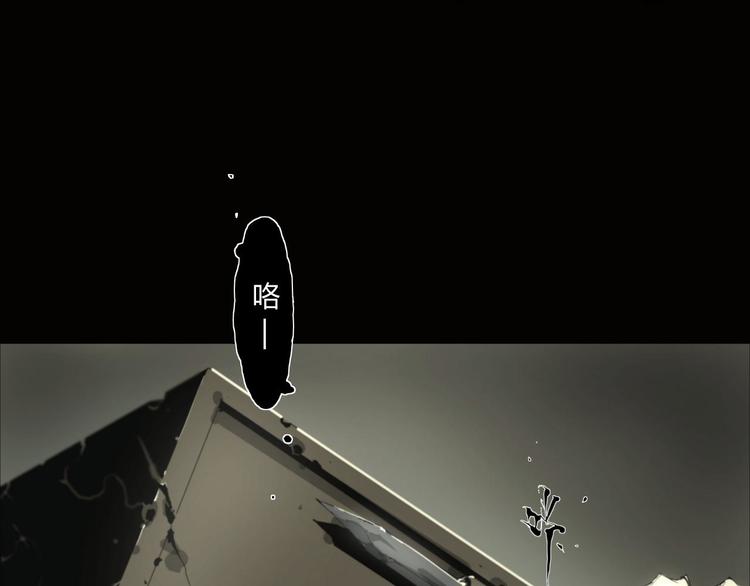 第5话 是时候换一具身体了31