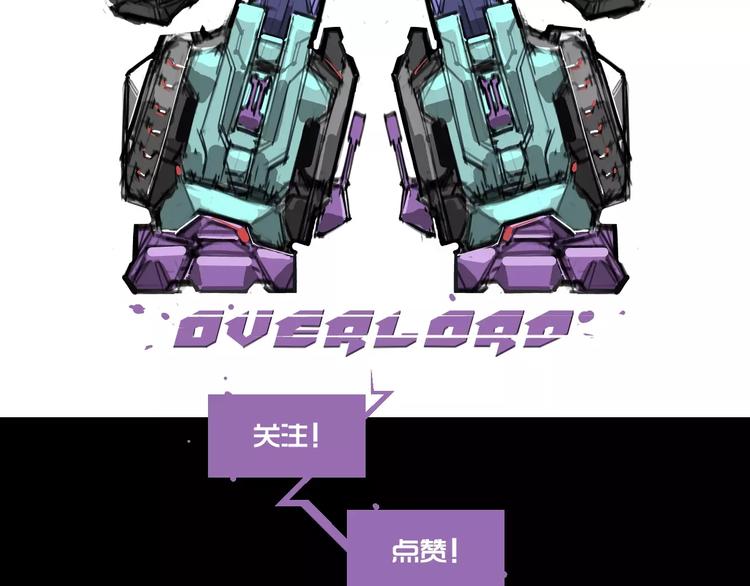 第20话 贡品68