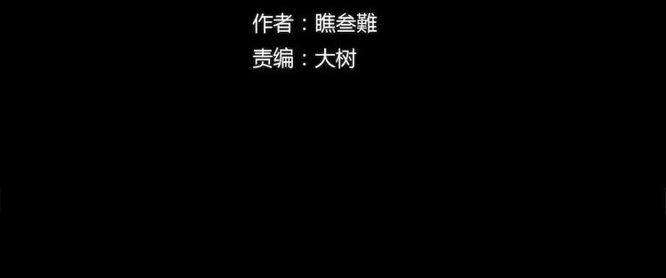 第11话 不一样的世界1