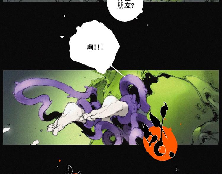 完结篇 战斗转机28