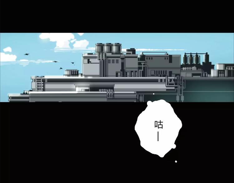 第14话 复活4
