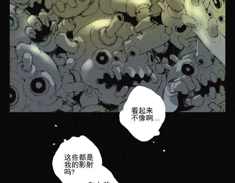 第42话 心咒29