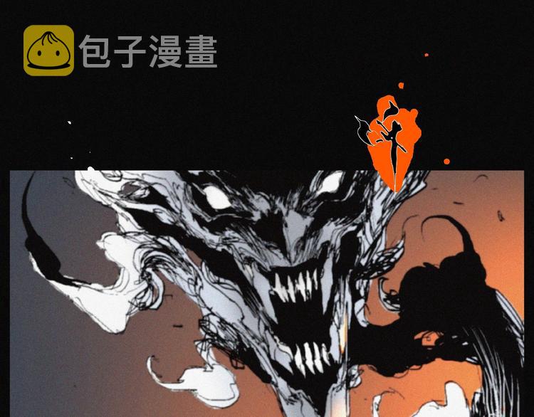 第42话 心咒14