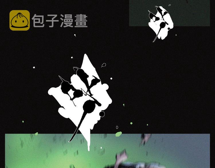第32话 不死族53