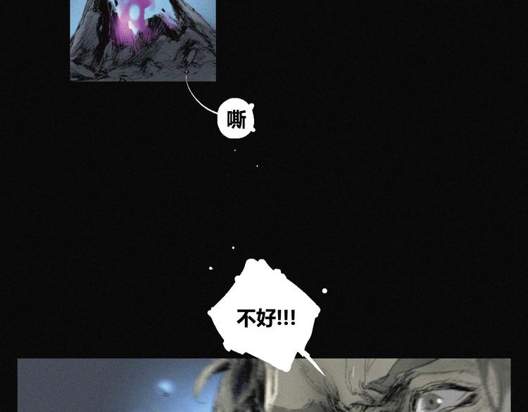 第39话 决战84