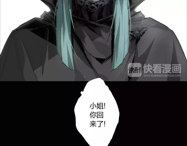 第11话 不一样的世界36