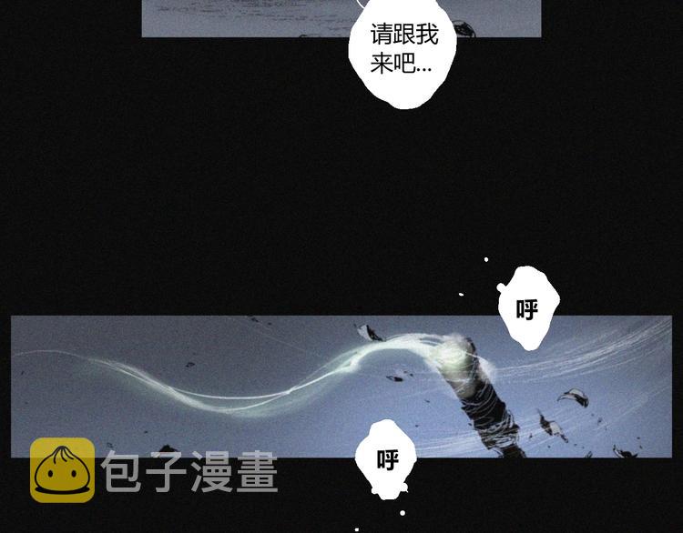 第38话 九鬼26