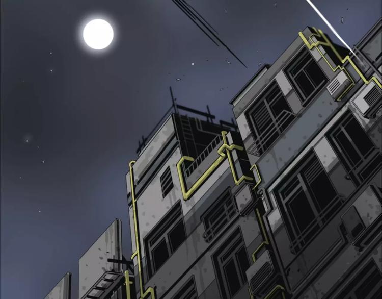 第9话 秒杀12