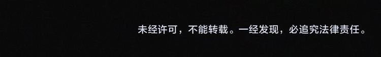 完结篇 战斗转机56